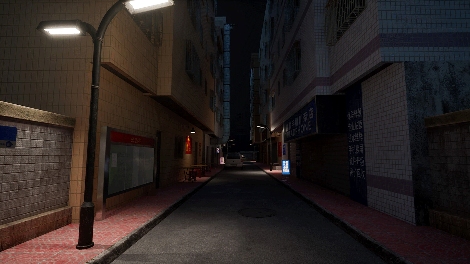 见诡录:阴魂街 Haunting Record: Phantom Street official in-game screenshot 1