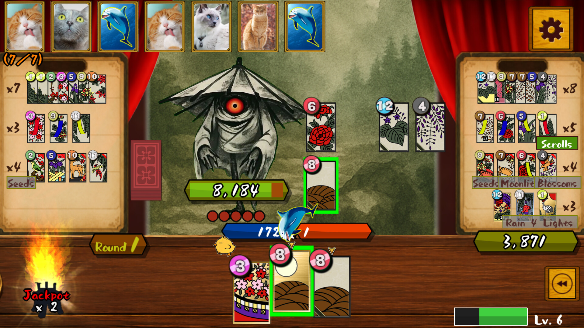 花札の虎 official in-game screenshot 1