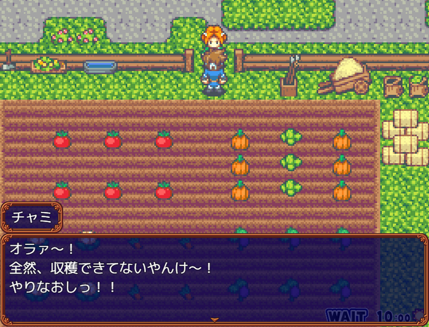 魔王の娘達境界線上のアリア official in-game screenshot 1
