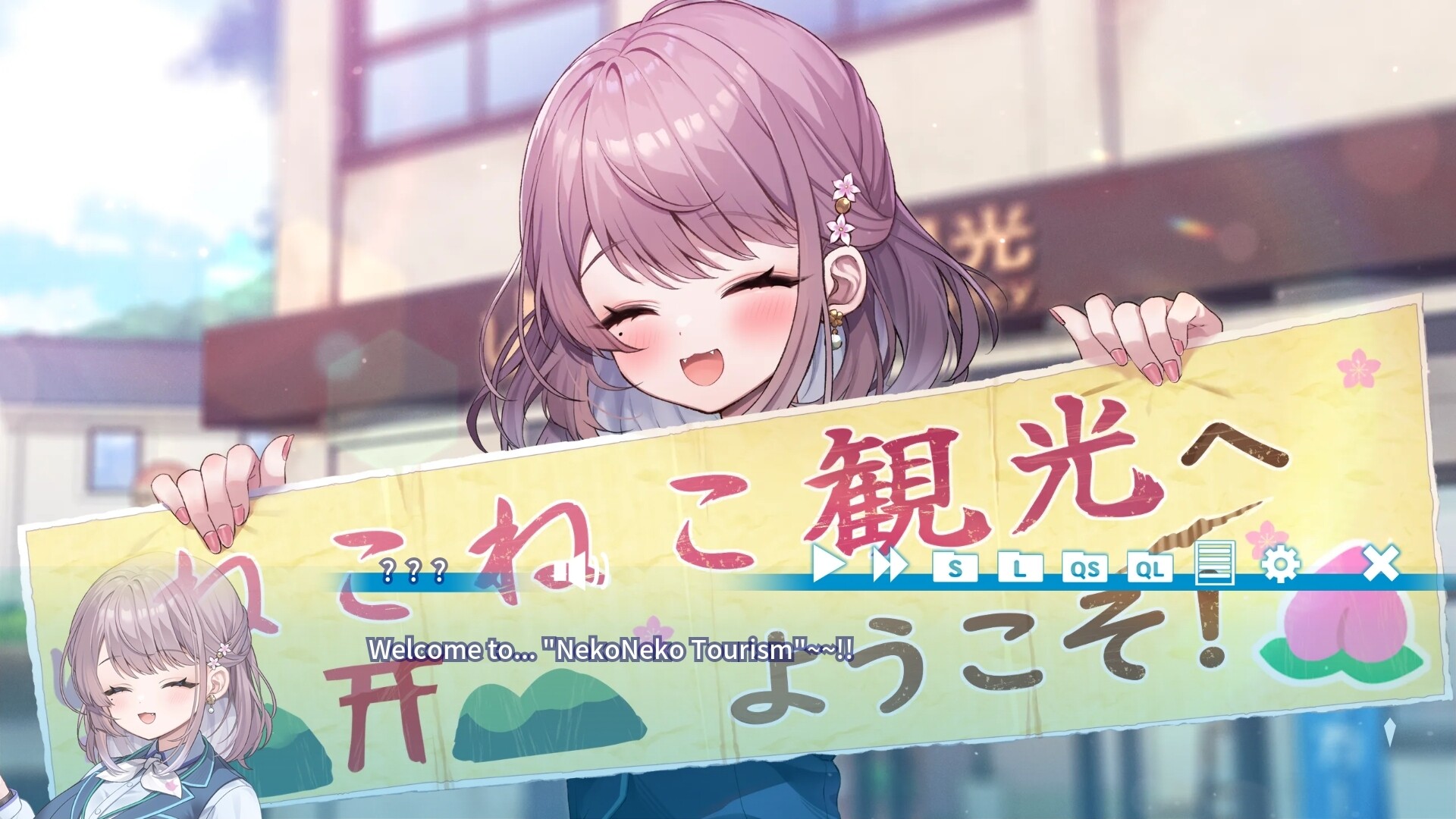 猫猫旅行社 ももいろ町おこしプロジェクト! official in-game screenshot 1