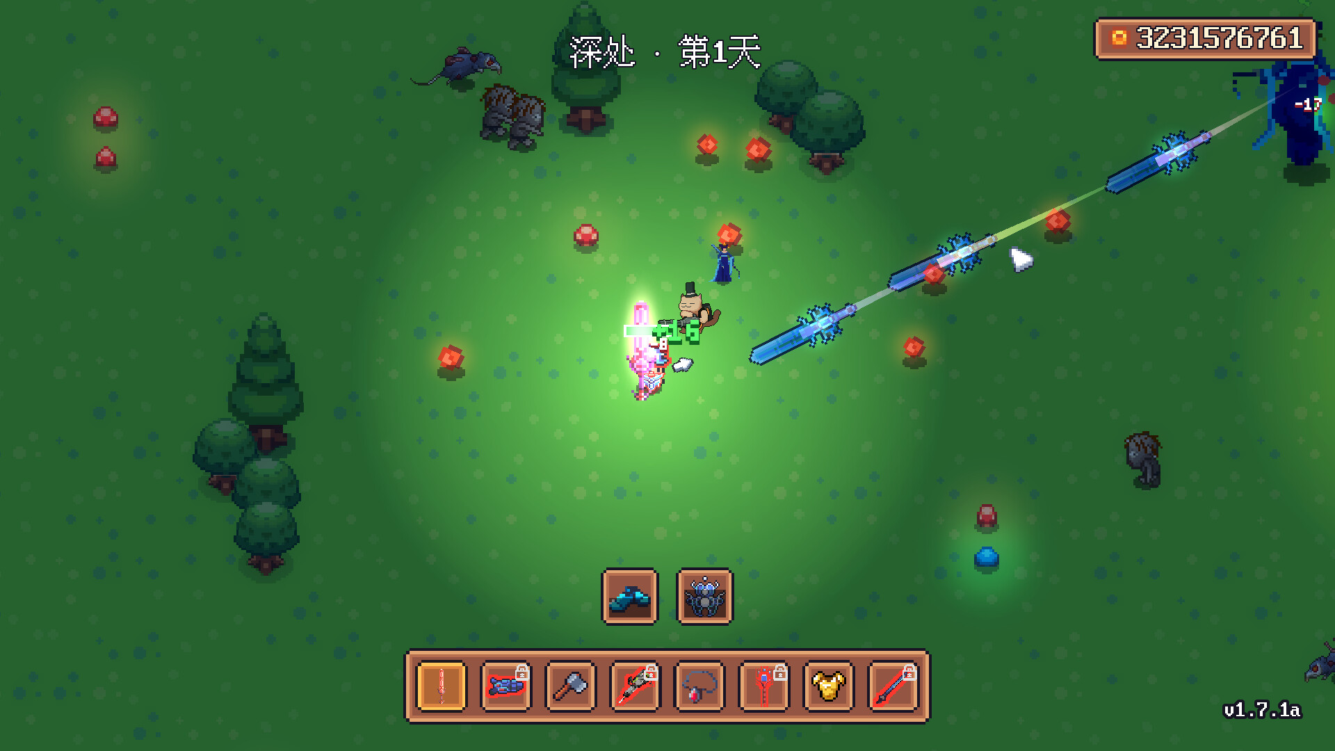 迷雾岛屿求生 official in-game screenshot 1