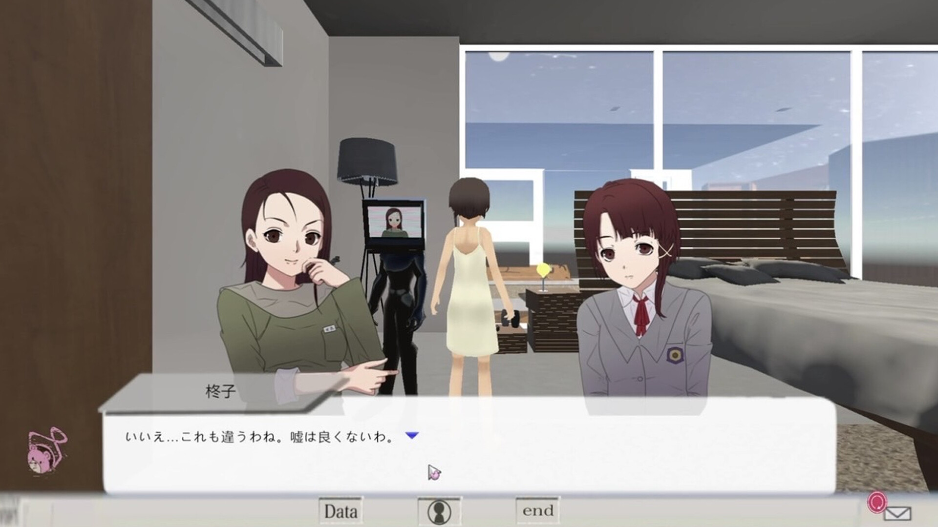 //signal. official in-game screenshot 1