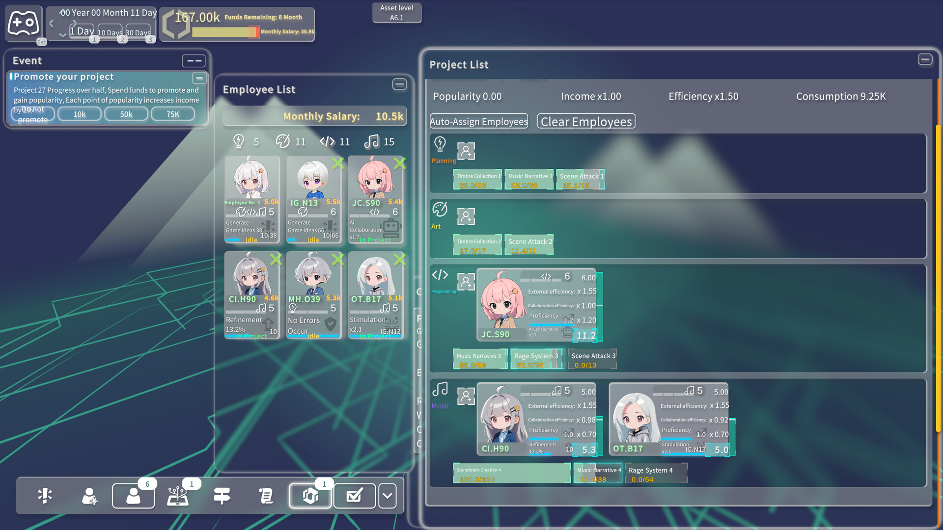 游戏科技模拟器 official in-game screenshot 1