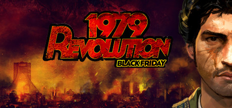 1979 Revolution: Black Friday cover artwork