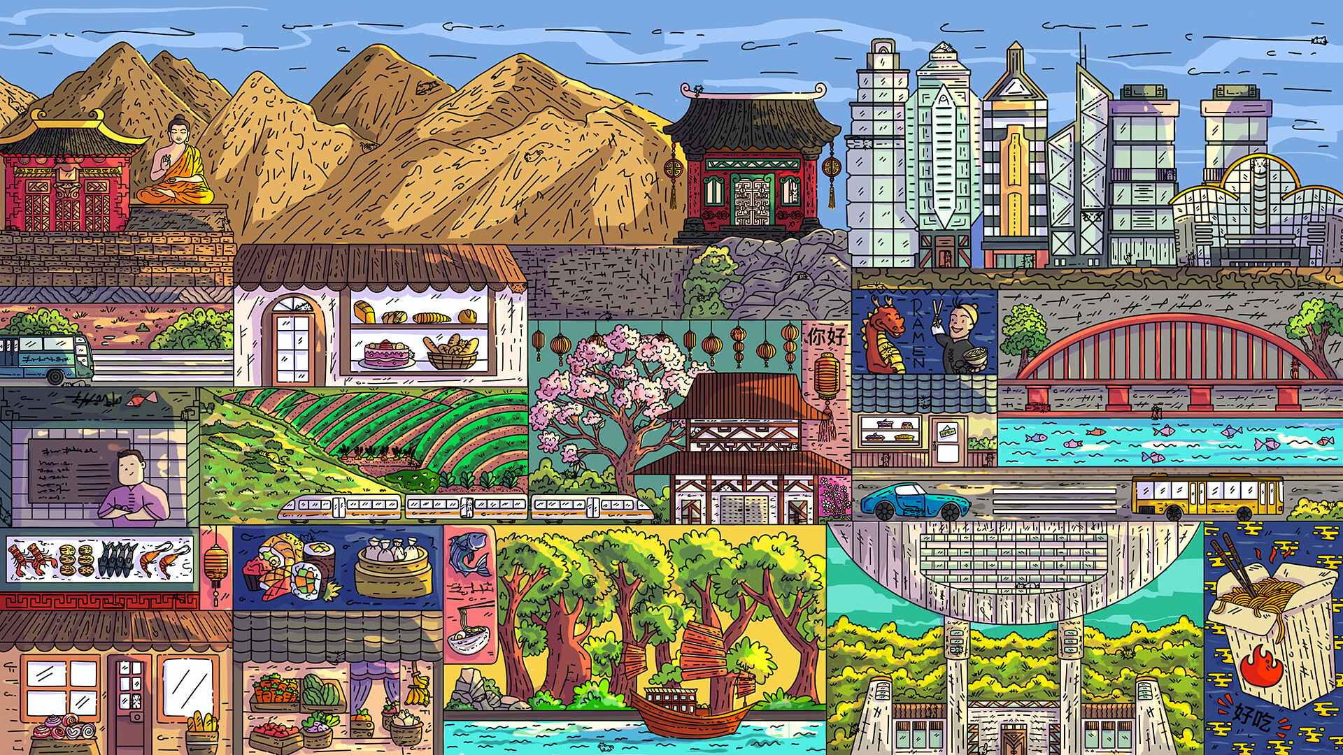 100 Hong Kong Cats - Artbook official in-game screenshot 1