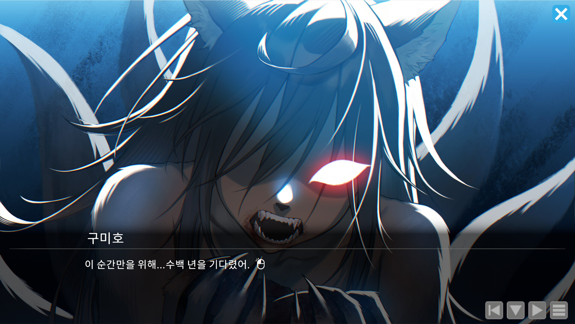 커피여우 김삼월 official in-game screenshot 1