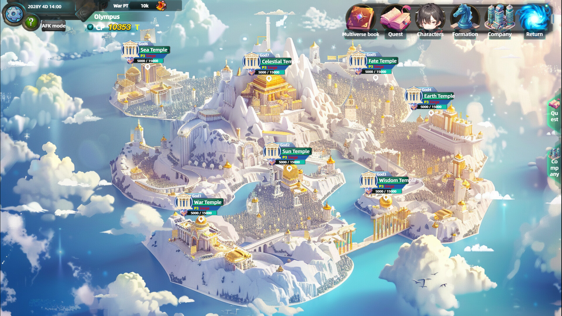 诸天刷宝录 - 四方神界 God Realm official in-game screenshot 1