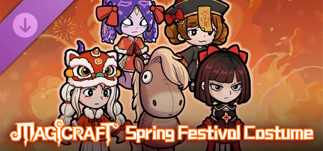 魔法工艺 - 新春贺岁 Spring Festival Costume cover artwork