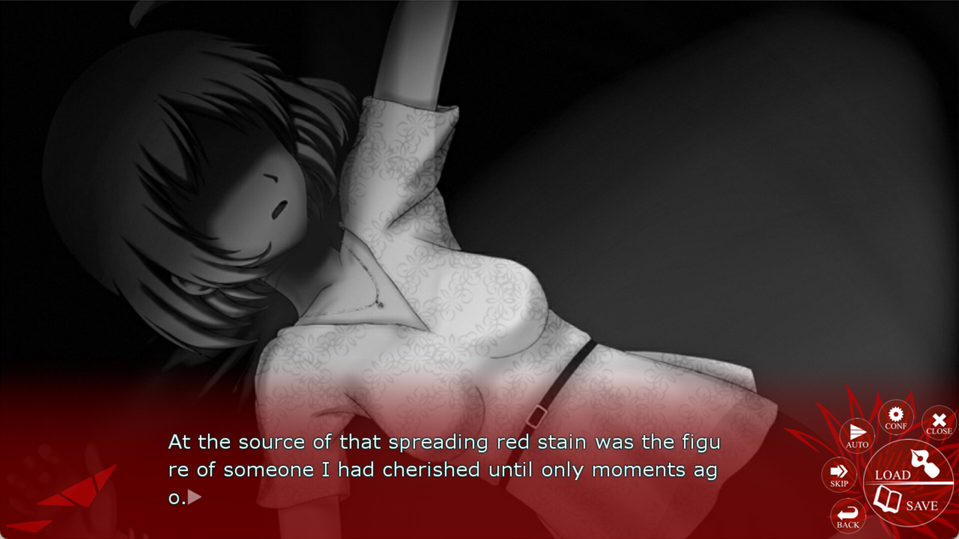 赤ノ反照 official in-game screenshot 1