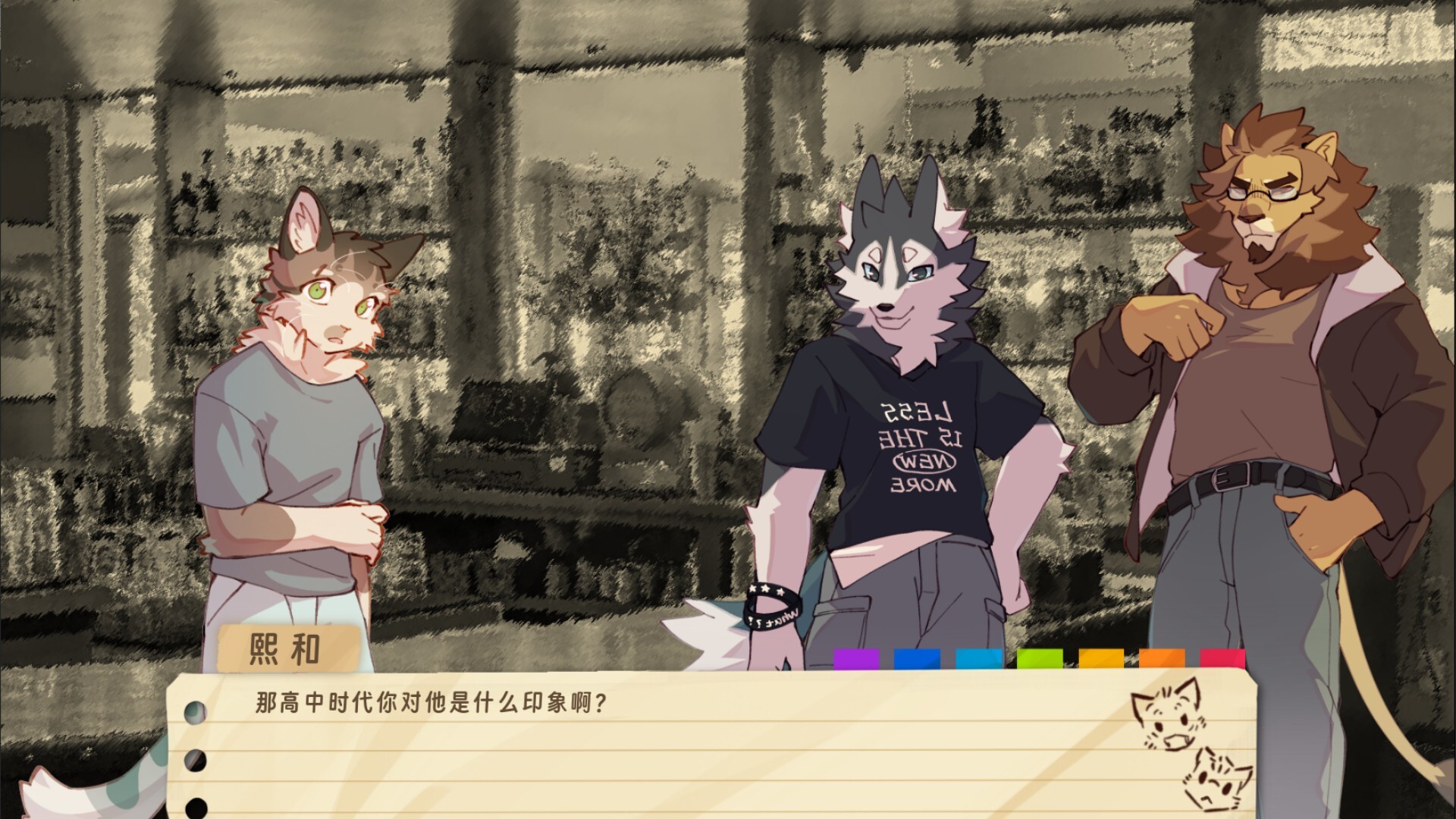 错过的暑假可以放第二次吗? official in-game screenshot 1