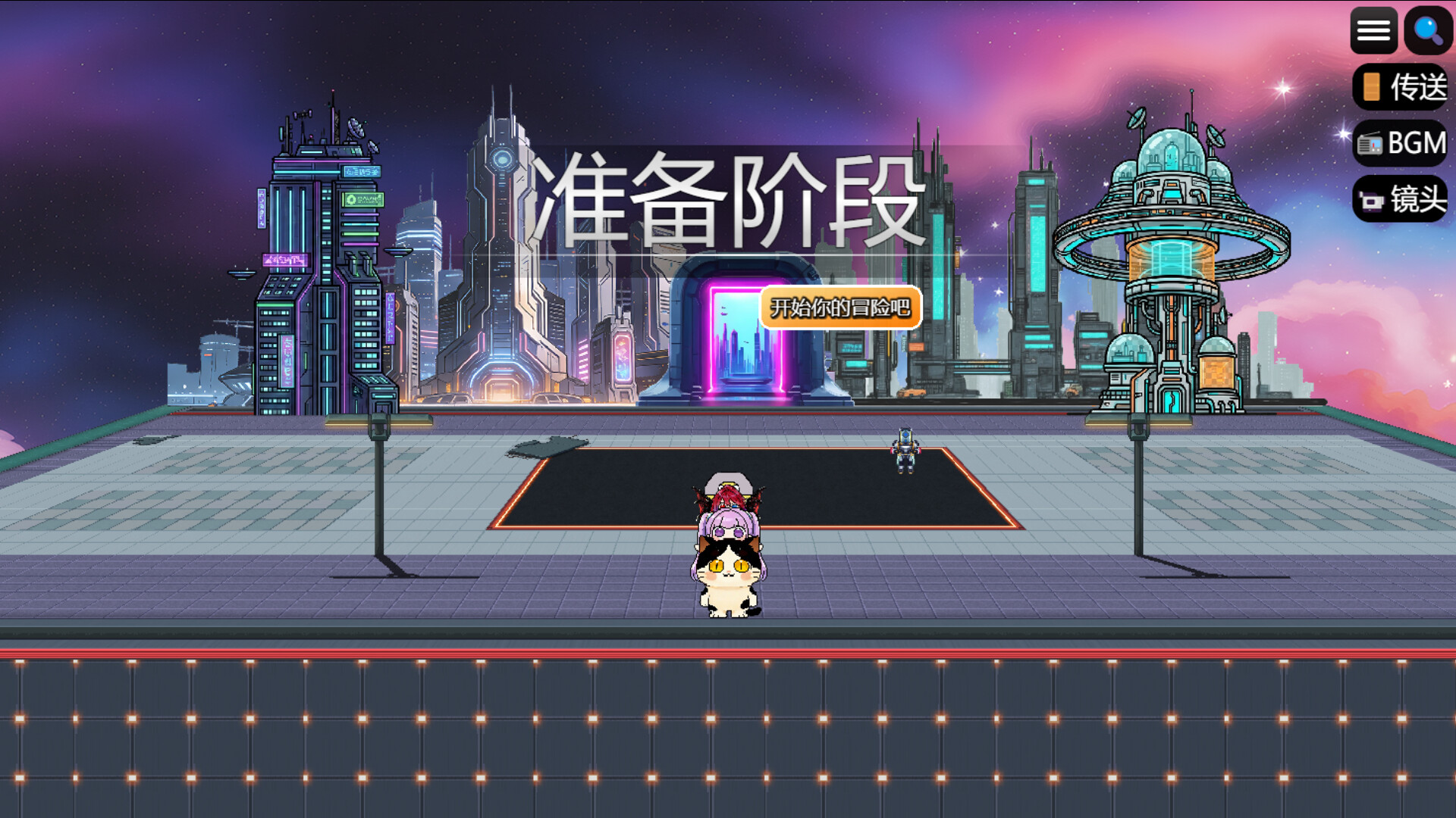 高祖の世界 official in-game screenshot 1