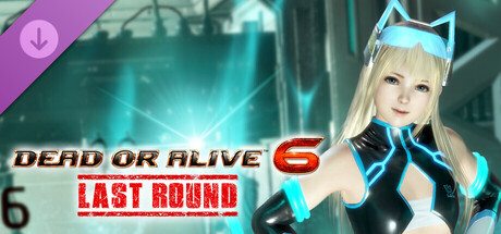 "Nova" Sci-Fi Body Suit - Marie Rose cover artwork