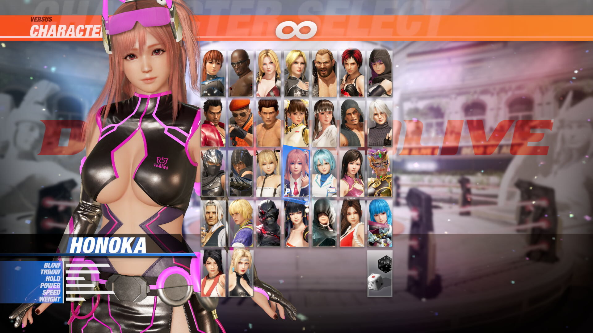"Nova" Sci-Fi Body Suit - Honoka official in-game screenshot 1