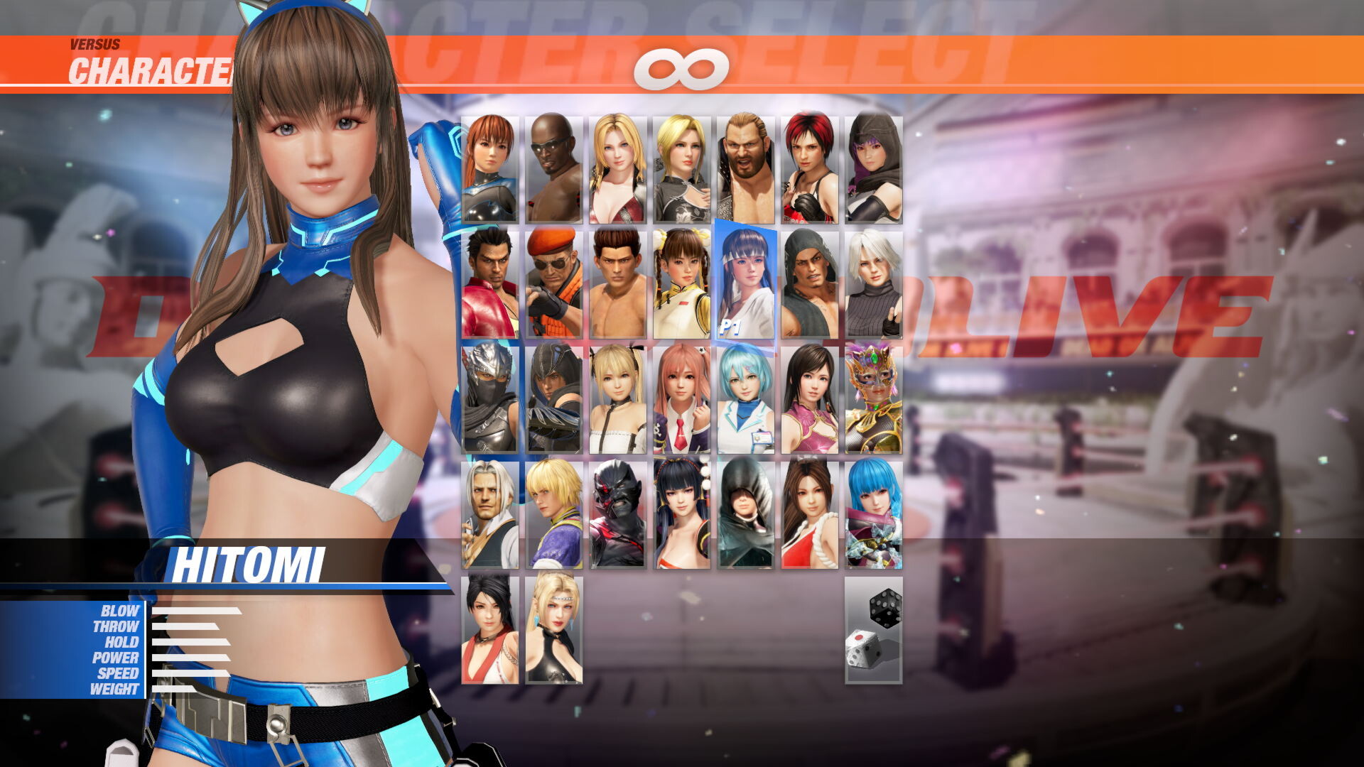 "Nova" Sci-Fi Body Suit - Hitomi official in-game screenshot 1