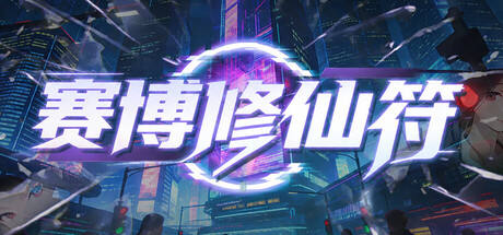 灰度决策 cover artwork