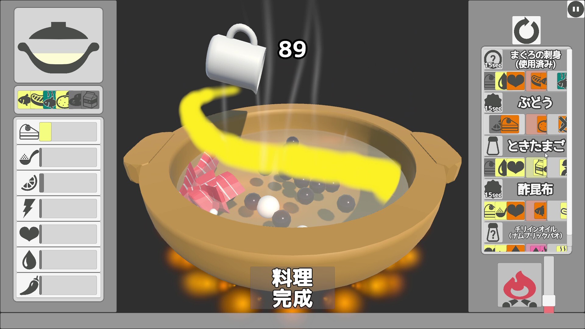 100 Second Soup Maker official in-game screenshot 1