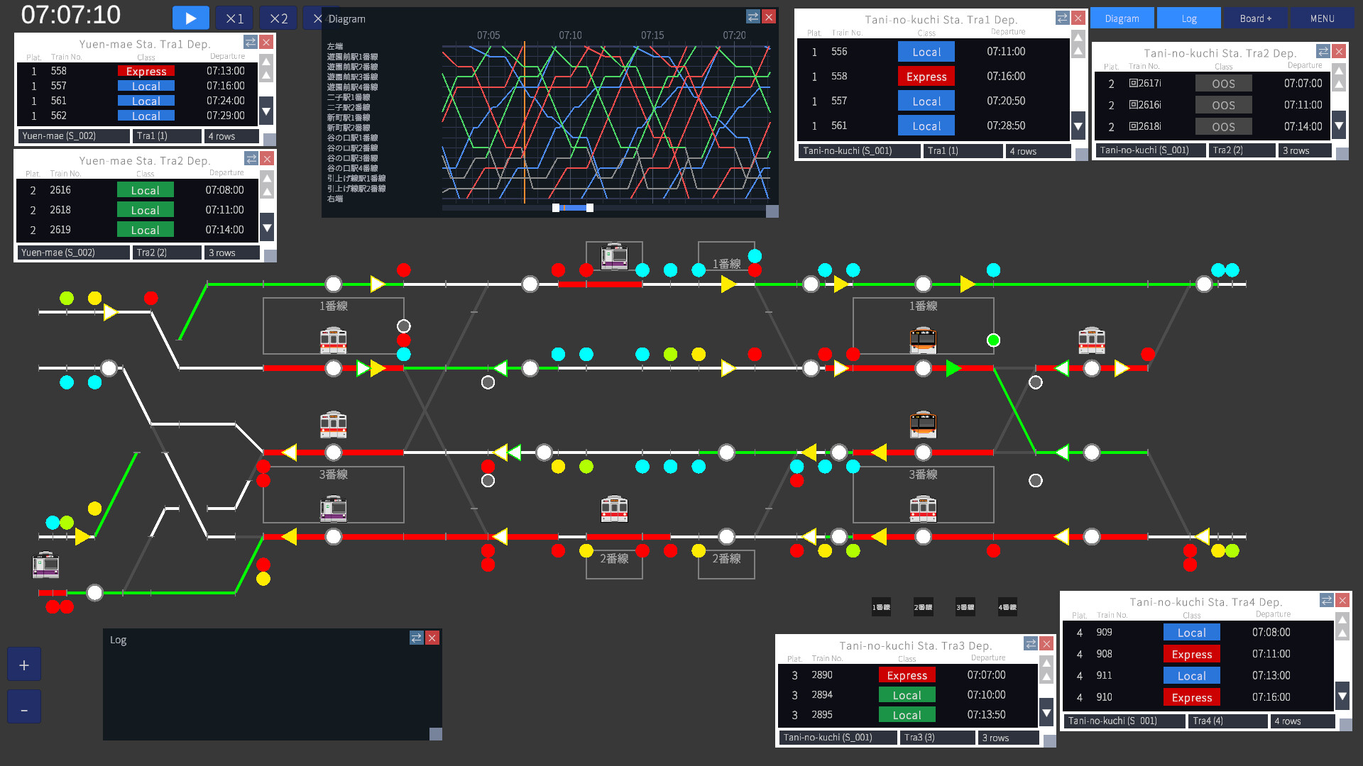 運行管理シミュレーター - 東京神奈川急行シナリオ official in-game screenshot 1
