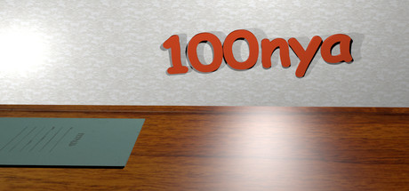 100 nya cover artwork