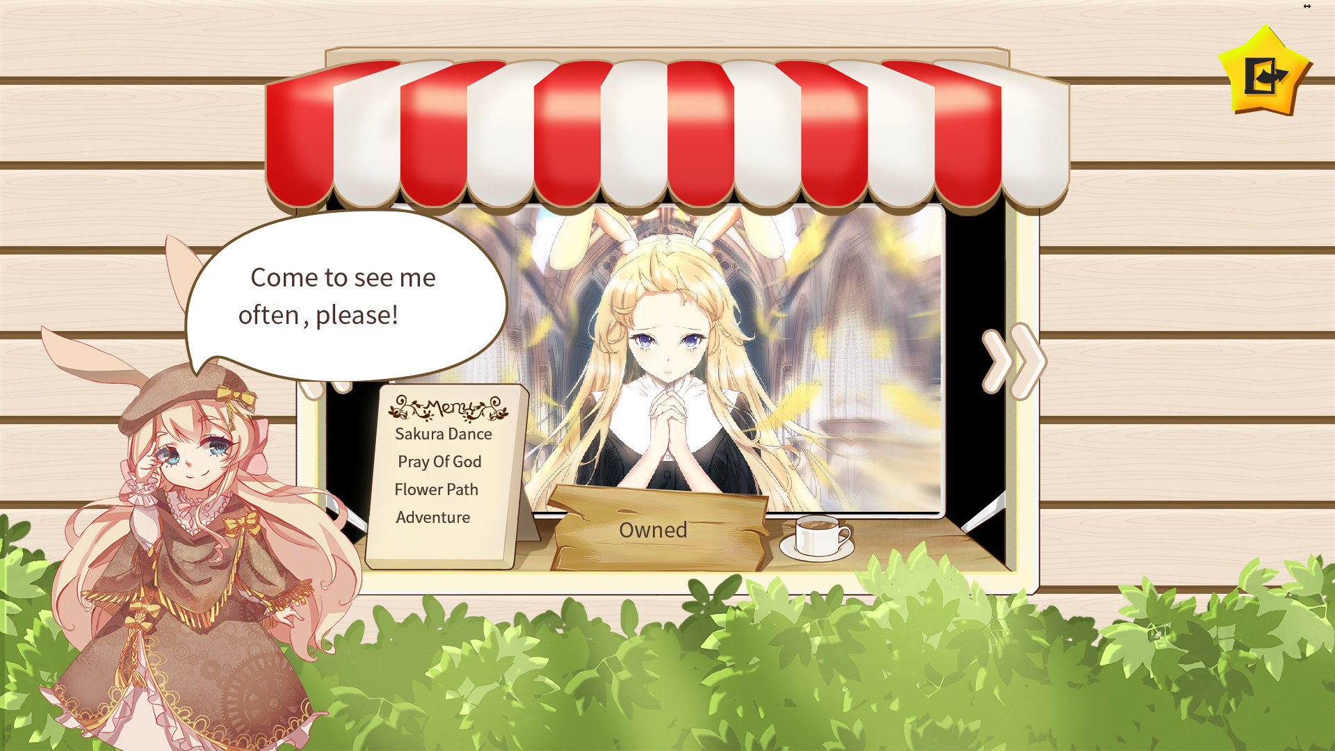 触手养成计划 - 《日系激燃》 official in-game screenshot 1