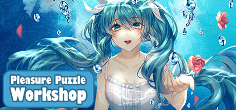 趣拼拼：拼图工坊 Pleasure Puzzle:Workshop cover artwork