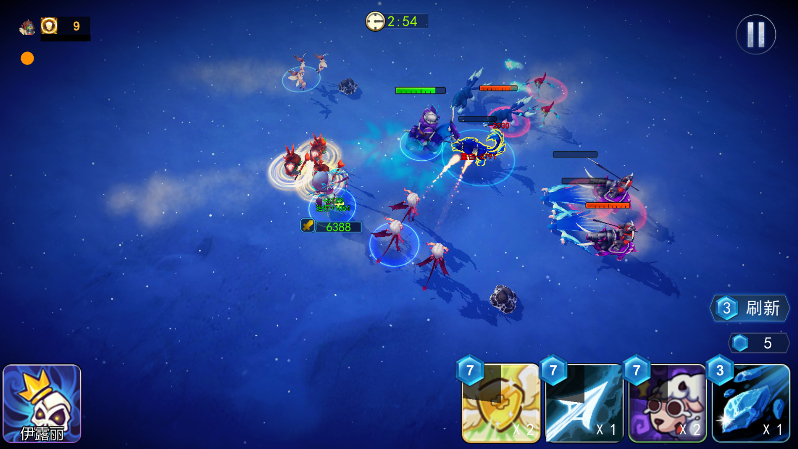 骑士的魔法战争 official in-game screenshot 1